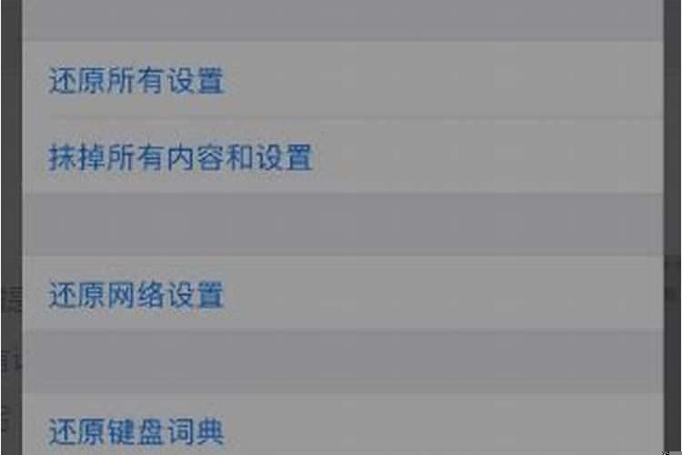 手机中病毒被人威胁怎么办