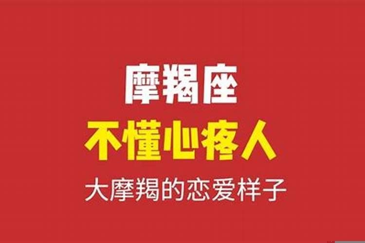 鑳芥瘉鎺夋懇缇殑鏄熷骇