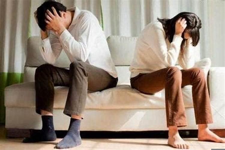 什么是夫妻性格不合