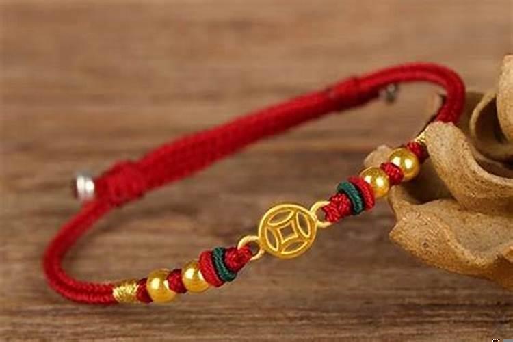 本命年用带红绳吗