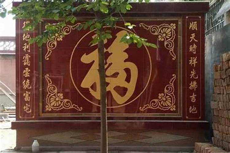 农村大门风水禁忌一般怎么看