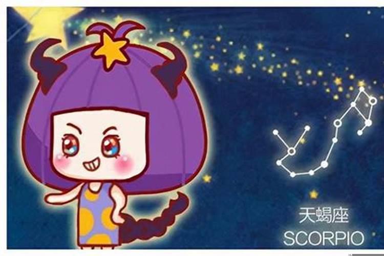 天蝎座几月份水逆