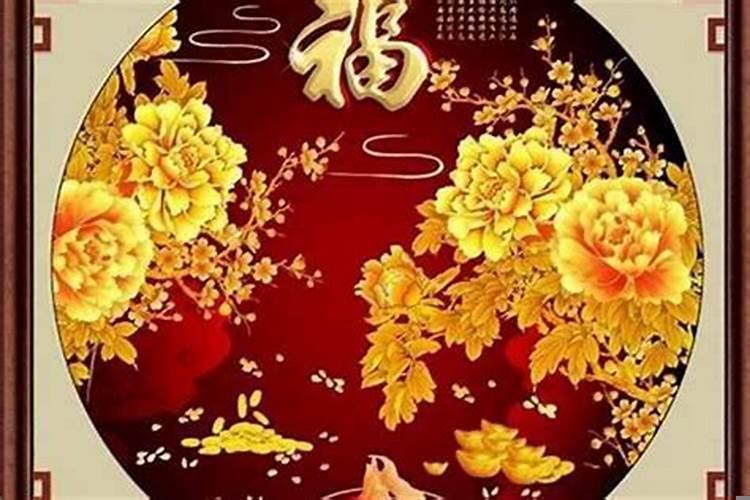 2025年事业运好的生肖