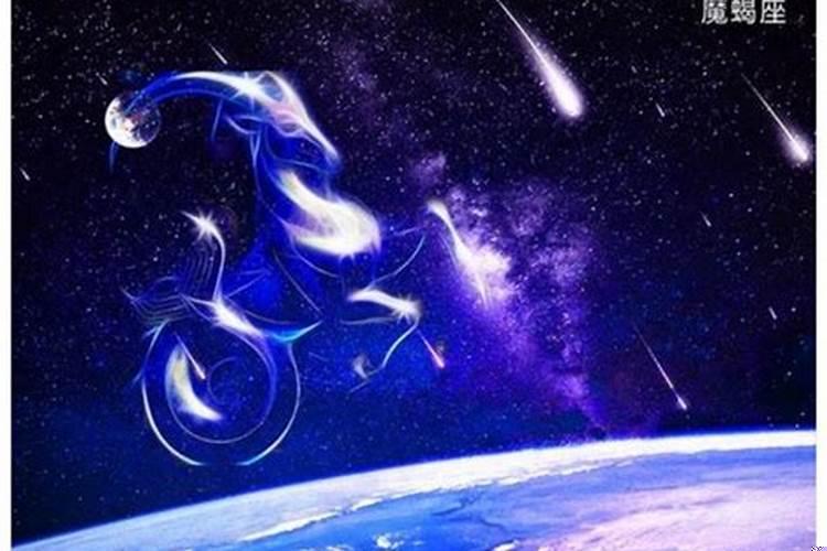 摩羯座女生的性格分析