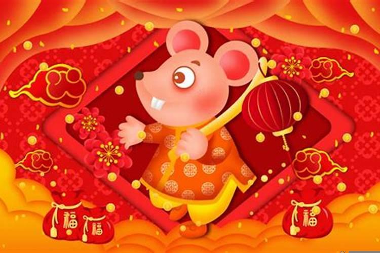 鼠年结婚寓意不好