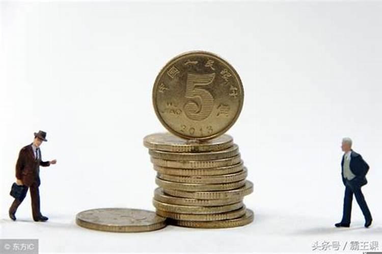 在单位被小人排挤打压怎么办