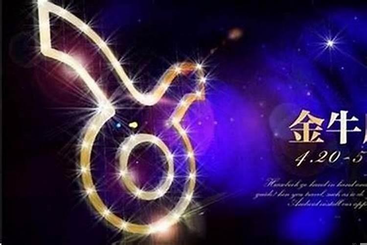 鑳芥瘉鎺夋懇缇殑鏄熷骇