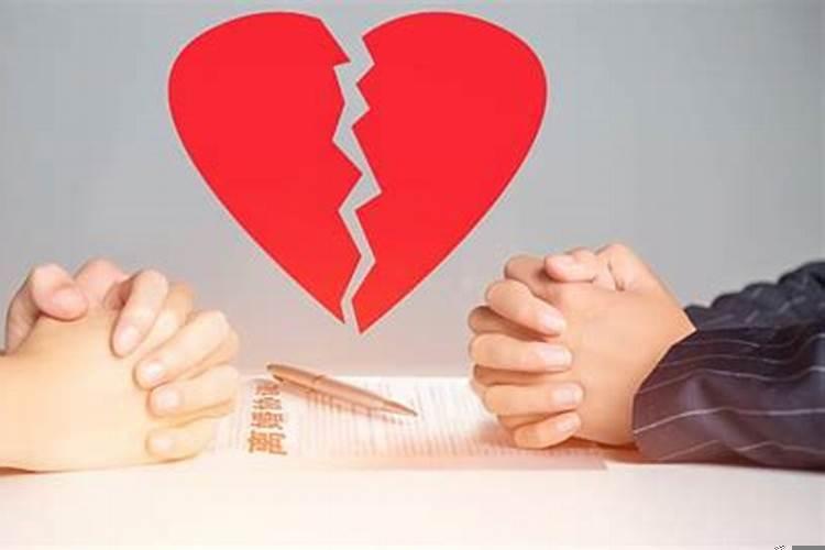 有仙缘的人婚姻不顺