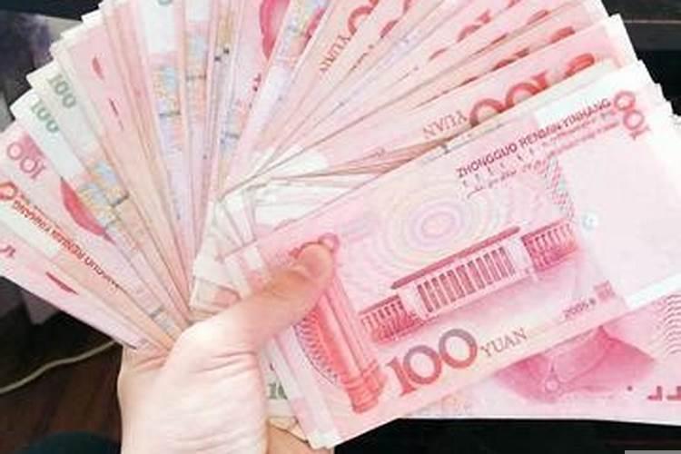 如何挣钱发财的23种方法在家