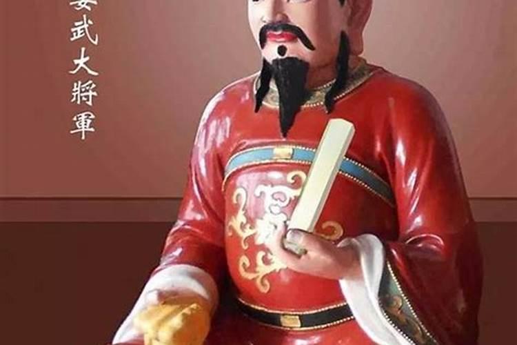 拜太岁怎么拜说什么