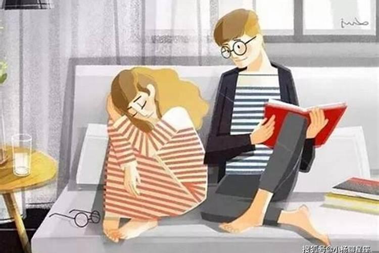 属马白羊男爱情观