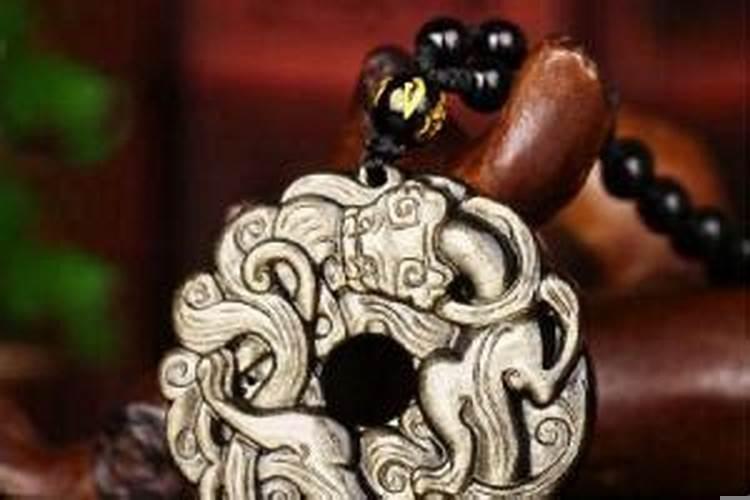 人带什么东西会好运