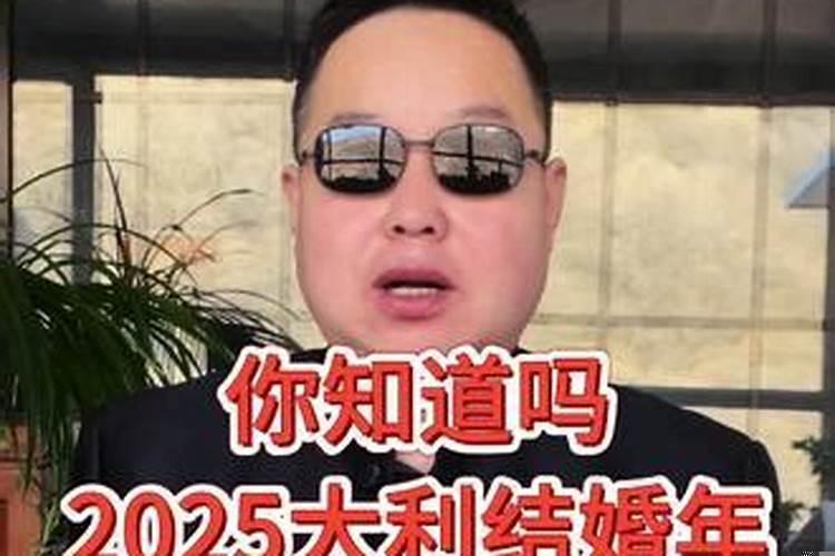 属兔的女孩本命年结婚好不好