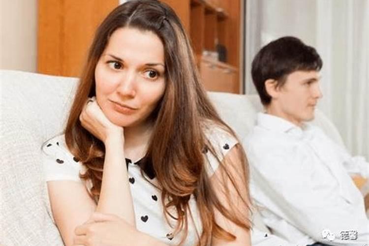 如何判断两个人有没有缘分