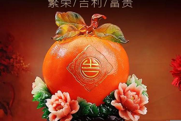 搬家吉利话怎么说