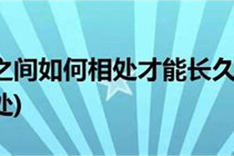 婚外情怎么才能放得下