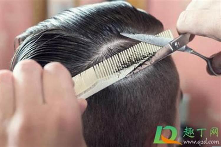 宝宝理发吉日2025年5月理发吉日