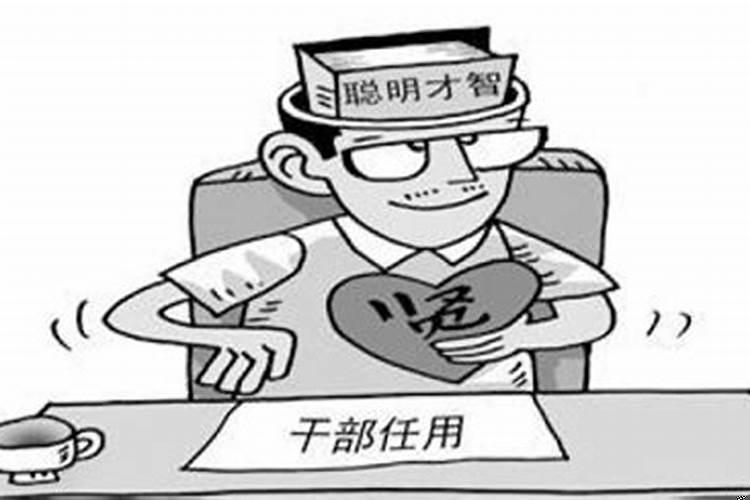 五十岁还有机会发财吗