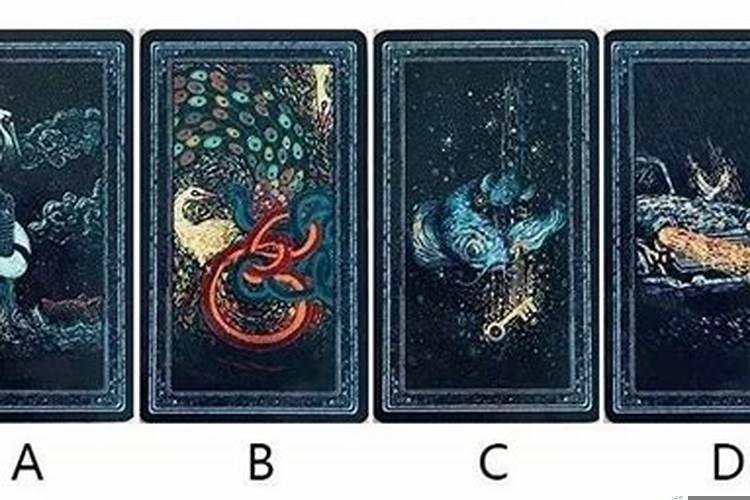 塔罗占卜会有几次婚姻?死神正位塔罗牌在学业上
