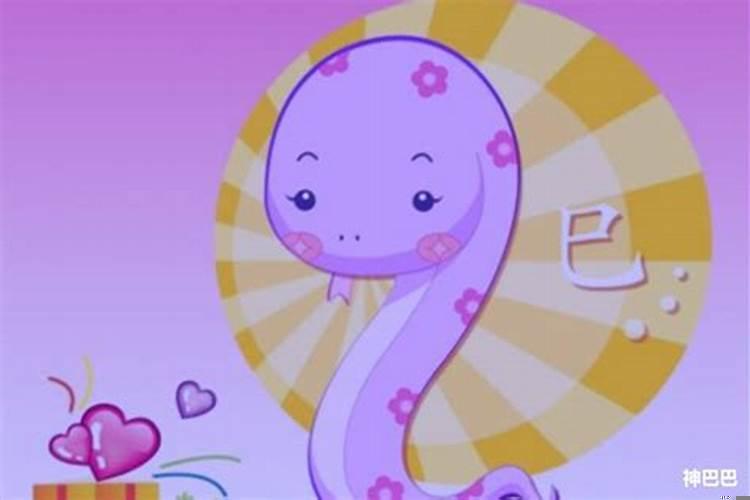 属相蛇女的最佳婚配属相 属蛇的适合什么属相的婚配好