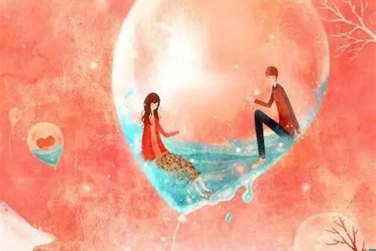 什么星座忠诚度最高