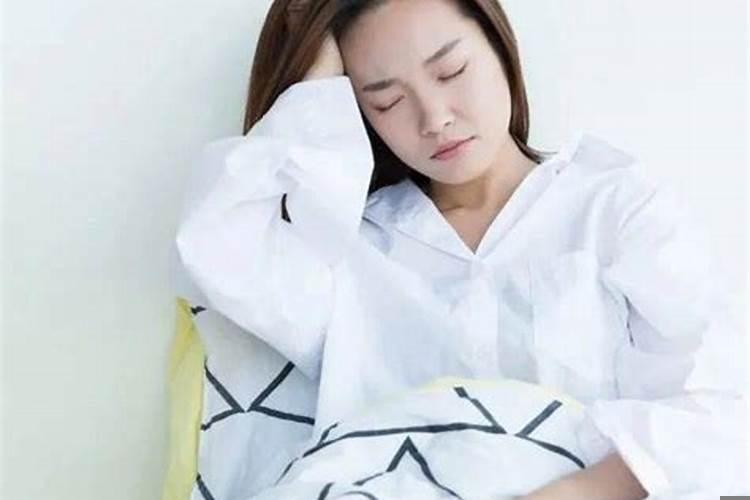 整夜失眠有什么好办法