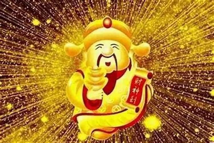 财运不好的人真的赚不到钱吗