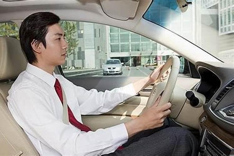 梦见领导找我谈话暗示要升职