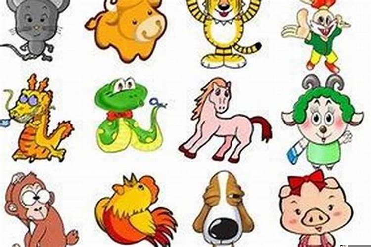 1996年属什么多大年龄2021