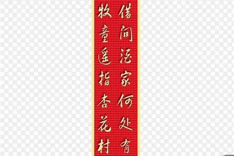 黄历2025年10月开业吉日