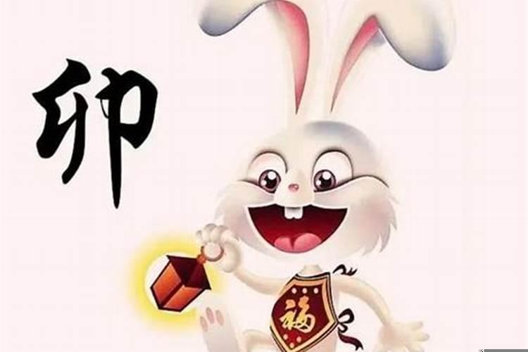 2022年属兔的全年运势1999出生