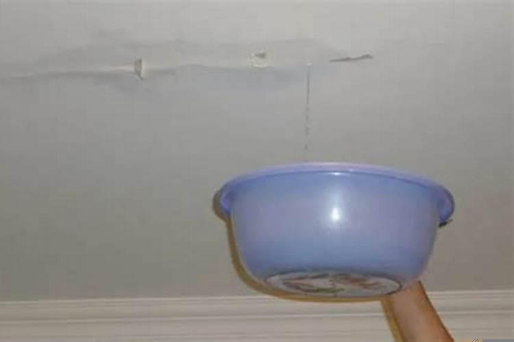 房子漏雨是漏财吗