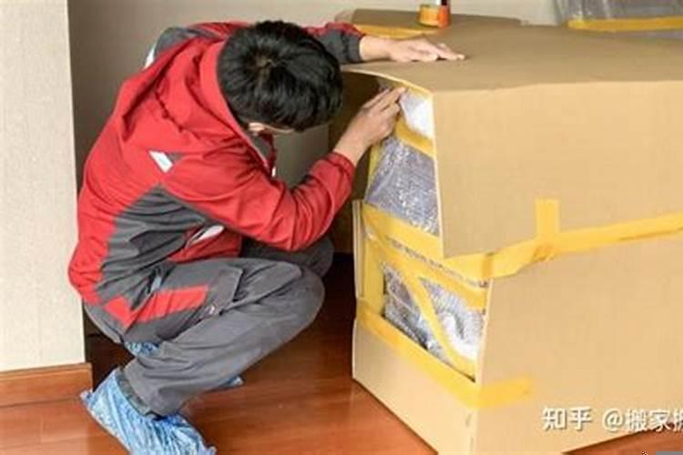 九月份哪天适宜搬家