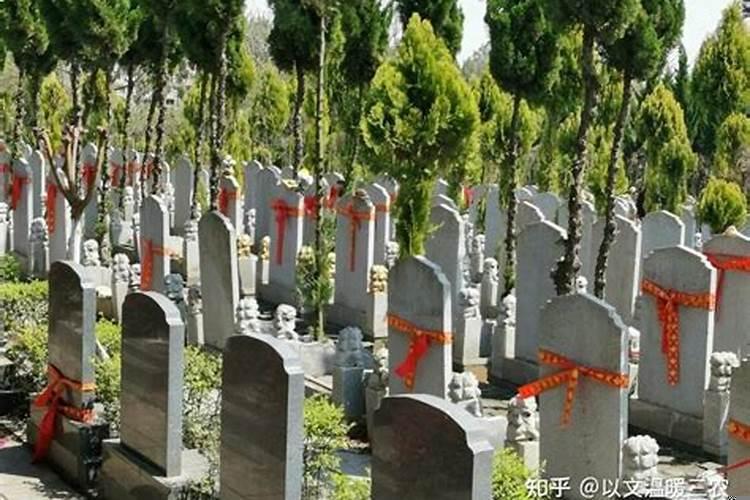 清明节当天可以上坟扫墓吗