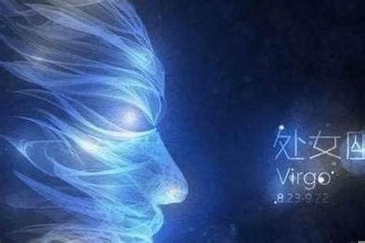 单纯善良的星座女