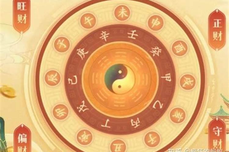 一个人的财运真的是命中注定的吗