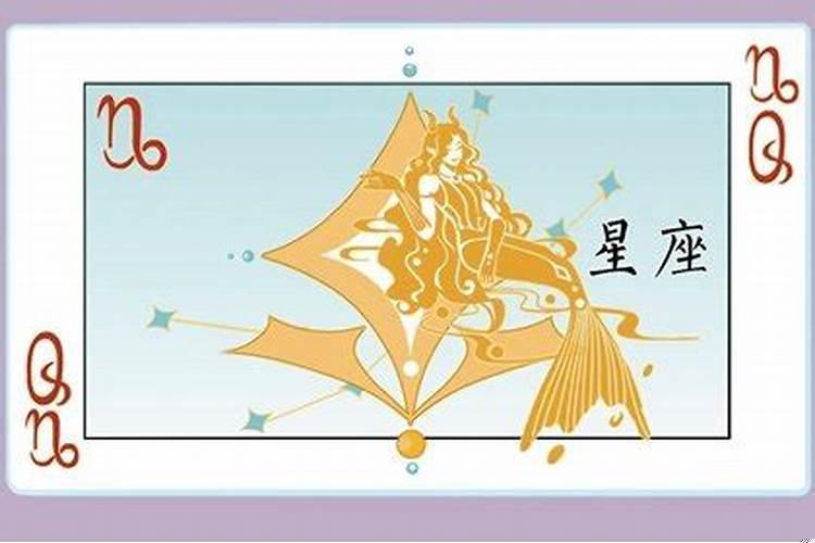 有心机有城府的星座