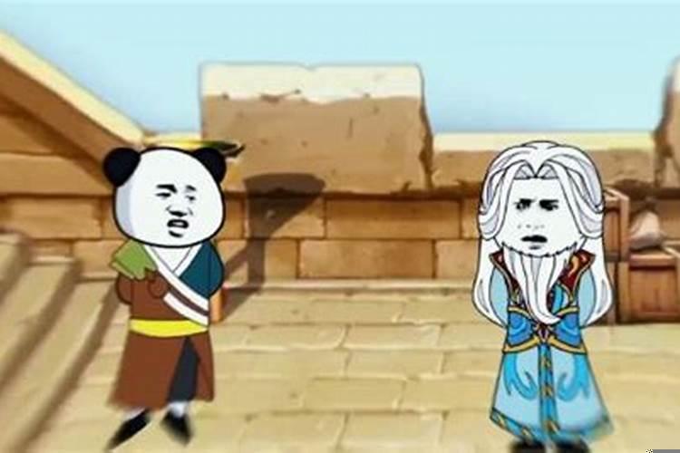 怎样对待卑鄙小人