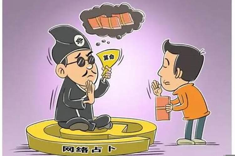 火命和石榴木命相克吗?男石榴木和女炉中火命配吗