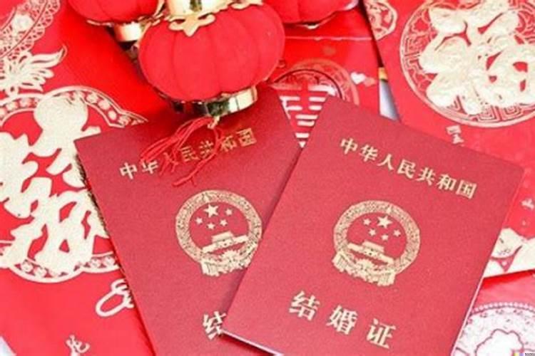 订亲的黄道吉日