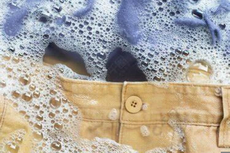 梦见洗裤子是什么意思啊