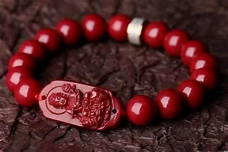 朱砂佩戴禁忌哪些什么属相不能佩戴