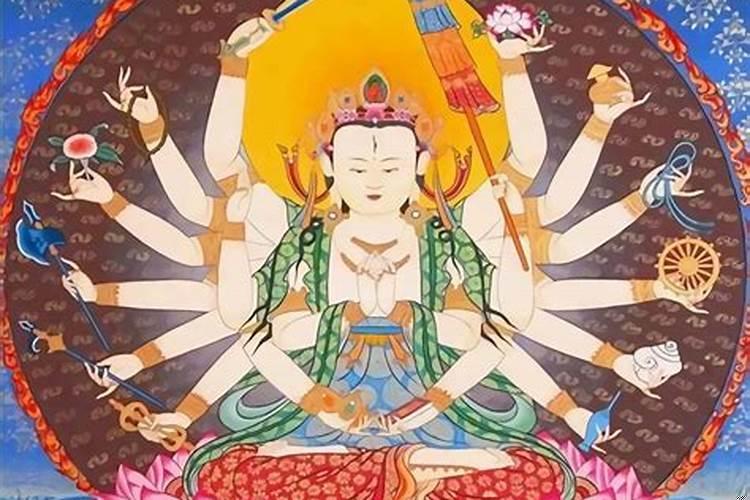 求老公事业顺利念什么经