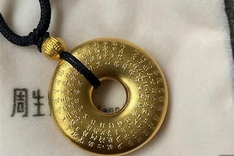 男人佩戴什么吊坠招财