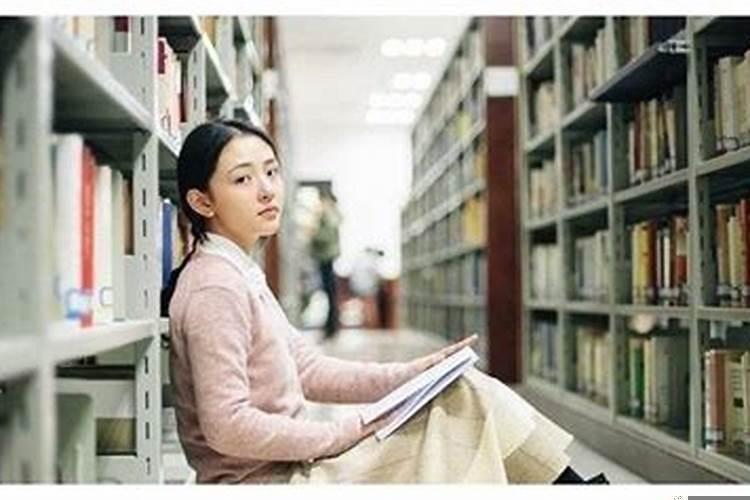 单纯善良的星座女