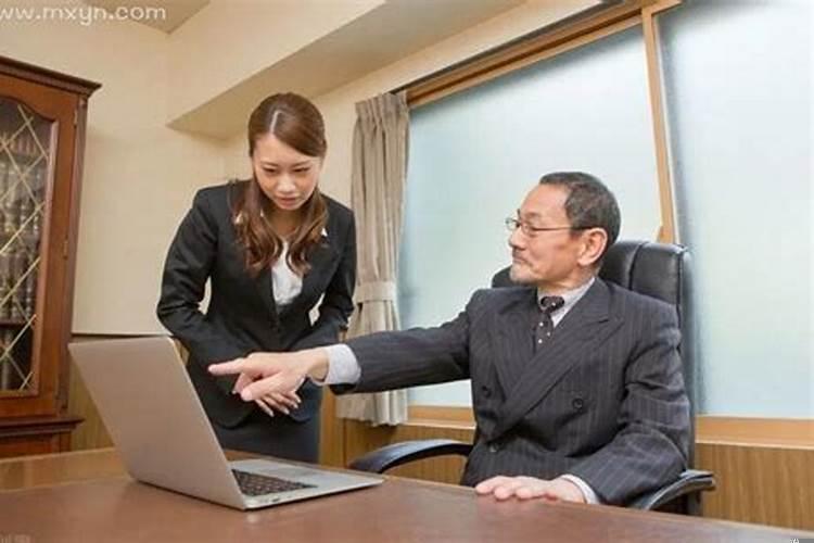 梦见领导找我谈话暗示要升职