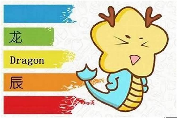 今年破财的十二生肖