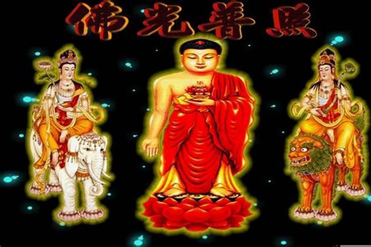 什么菩萨保佑财运