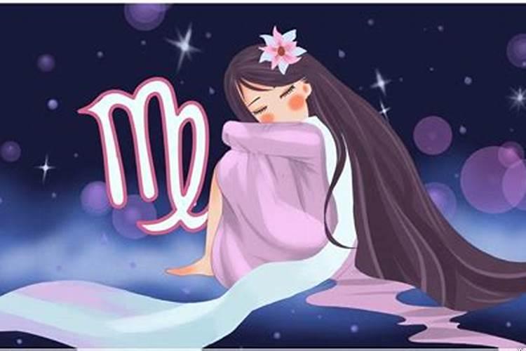 处女座和什么星座最合不来