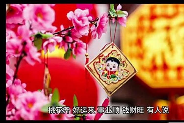 下半年最好运的属相